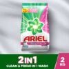 Ariel Touch Downy washing powder 2kg - Image 2