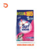 Surf Excel Washing Powder - 4.5KG