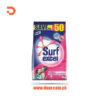 Surf Excel Washing Powder - 2KG