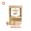 Multani Mitti Powder | Fuller Earth / Multani Mud  100 Gram