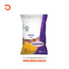 Boti Cut (1KG)