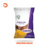 Boneless Handi (500gm)