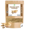 Multani Mitti Powder | Fuller Earth / Multani Mud  100 Gram - Image 2