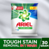 Ariel washing powder 17gm ( Original ) - Image 2