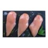 Boneless Breast (500gm) - Image 2
