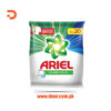 Ariel washing powder 17gm ( Original )
