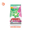 Ariel Touch Downy washing powder 2kg
