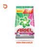 Ariel Touch Downy washing powder 3.6kg