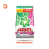 Ariel Touch Downy 1kg