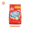 Bonus Active 2kg - Detergent Washing Powder