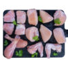 Karahi Cut (1KG) - Image 2