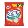 Bonus Active Washing Powder 150gm - Image 2