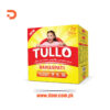 Tullo Banaspati Ghee 5kg Box