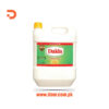 Dalda Canola Oil 16L Fortified & Heart-Healthy