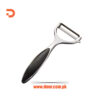 Stainless Steel Y-Shaped Potato & Apple – Rotatable Peeling Tool