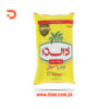 Dalda Sunflower Oil 3L Bottle