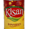 Kisan Ghee 2.5kg Pure & Tasty Cooking - Image 2