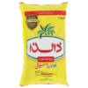Dalda Sunflower Oil 3L Bottle - Image 2