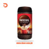 Nescafe Classic Coffee Jar 100g