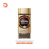 Gold Instant Coffee 7 INTENSITY 100% PURE GOLD 50GM COFFEE