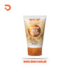 Brightening Rice Extract Face Wash For All types of Skin For Girls and Boys