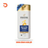 Pantene Shampoo Milky Extra Treatment 75ml