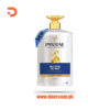 Pantene Shampoo Milky Extra Treatment 1000ml