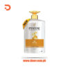 Pantene Shampoo Anti Hairfall 1000ml