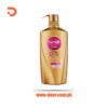 Sunsilk Shampoo 660ML