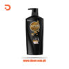 Sunsilk shampoo Black Shine 660ml